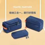 織帶提手內部分區合理盥洗包三合一