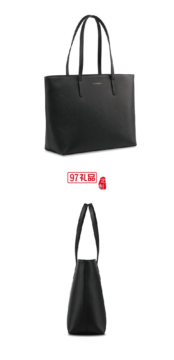 端莊氣場格調通勤托特包
