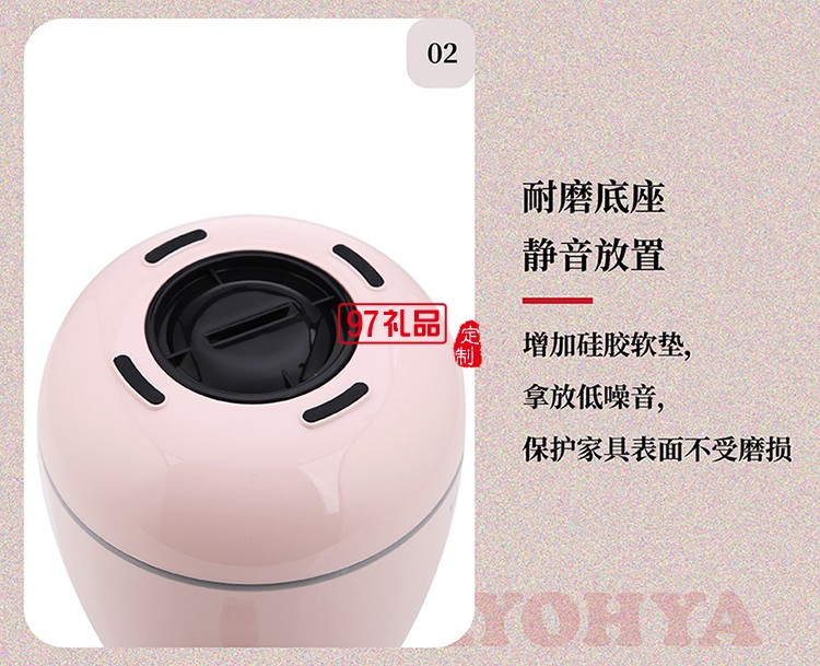 企鵝造型玻璃紅膽保溫壺