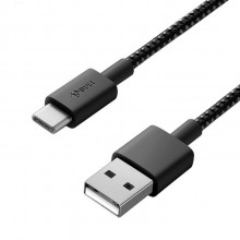 公牛蘋果快充數據線防折斷pd充電器車載定制公司廣告禮品