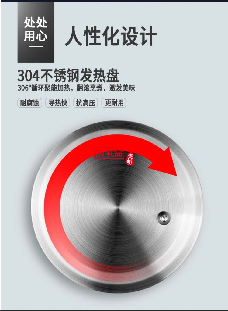 養生壺全自動玻璃YS180D煮茶器燒水壺1.8L定制公司廣告禮品