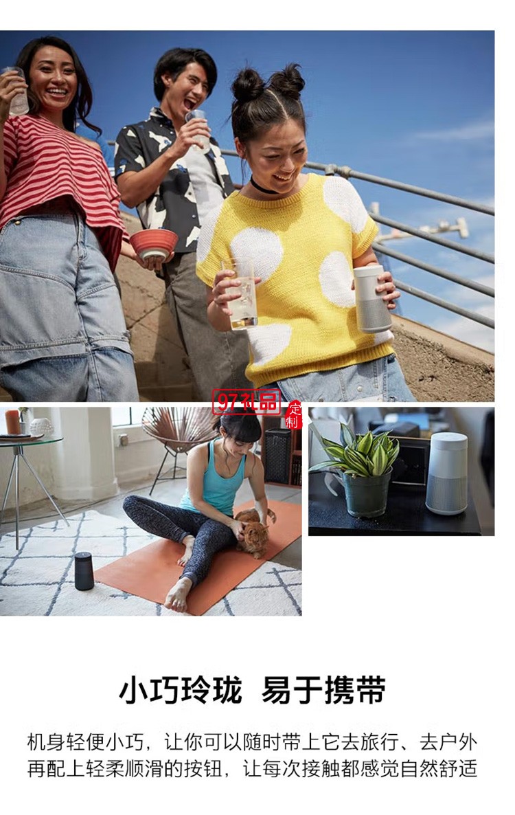  藍牙揚聲器-黑色 360度環(huán)繞防水無線音箱/音響定制公司廣告禮品