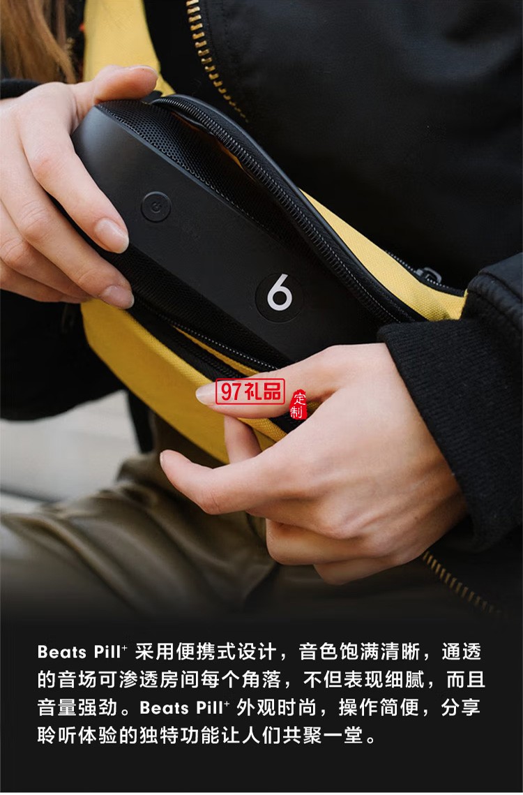 藍牙音響無線小音箱便攜式小型車載定制公司廣告禮品