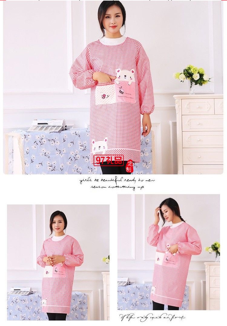 薄款有袖圍裙廚房防污罩衣大人家務清潔工作服定制公司廣告禮品