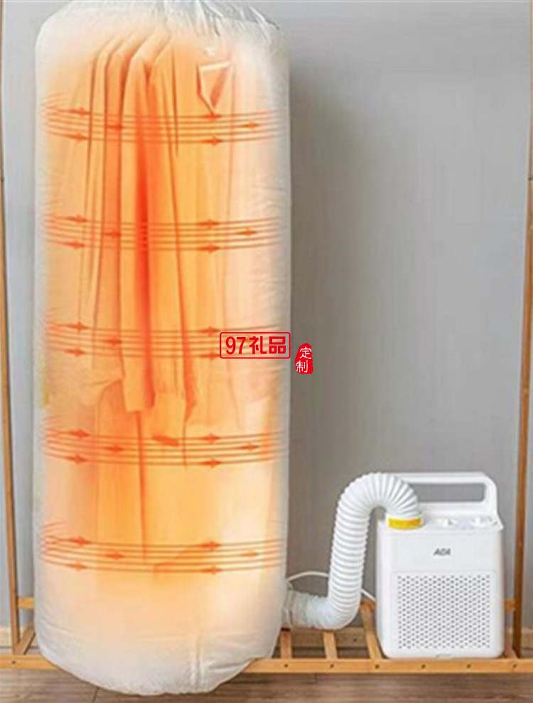 ACA暖被烘干機ALY-80QN06J多功能衣機暖被機定制公司廣告禮品