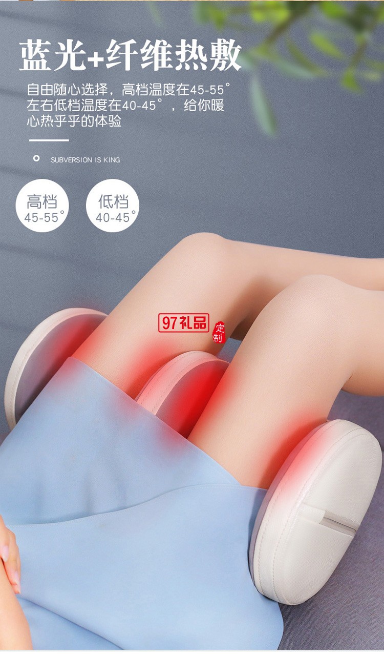 膝蓋理療器關節按摩儀老人腿疼加熱定制公司廣告禮品