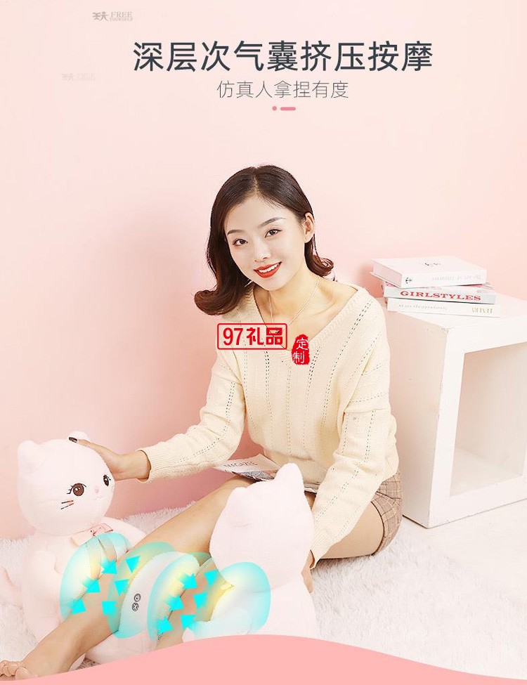 氣囊足按療機腿摩器全自動足部底揉捏腳部按摩器定制公司廣告禮品