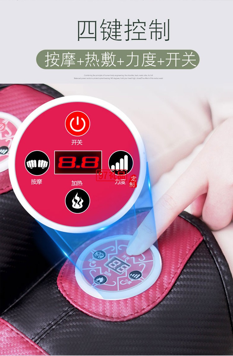 膝蓋按摩關節儀電熱敷加熱發熱護膝保暖定制公司廣告禮品