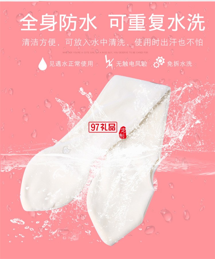 發熱圍巾充電加熱敷護肩護頸冬季防寒保暖圍脖定制公司廣告禮品