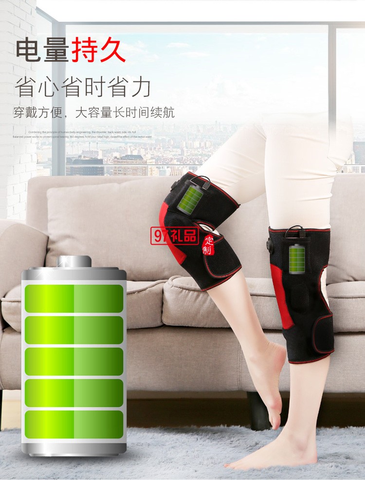 電加熱護膝保暖老寒腿關節炎熱敷充電按摩儀定制公司廣告禮品