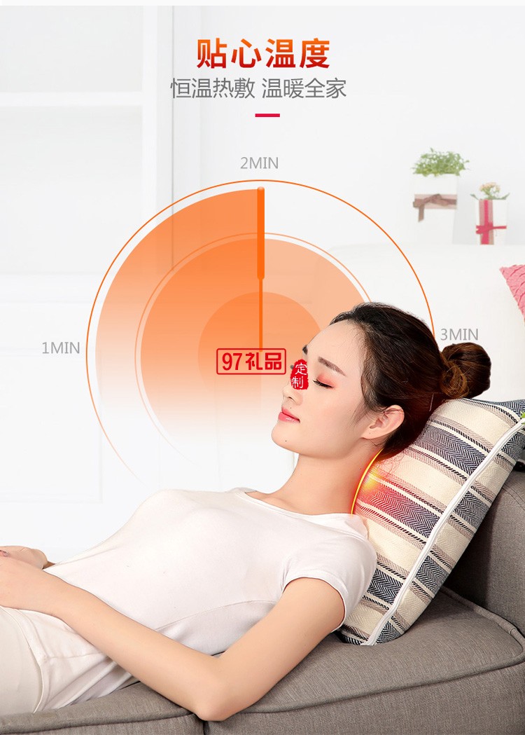 發熱護頸椎按摩枕頭助眠頸椎頸肩腰部定制公司廣告禮品