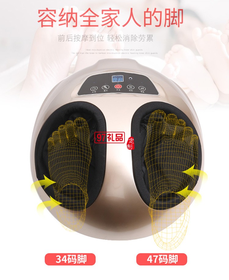 足療機腳底按摩器足底全自動揉捏加熱腳部按摩器定制公司廣告禮品
