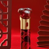 艾優國風系列電動剃須刀TC-B/R故宮聯名款刮胡刀定制公司廣告禮品