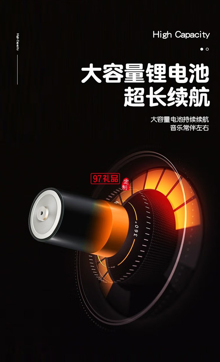 Apiyoo藍牙音箱高音質低音炮無線定制公司廣告禮品