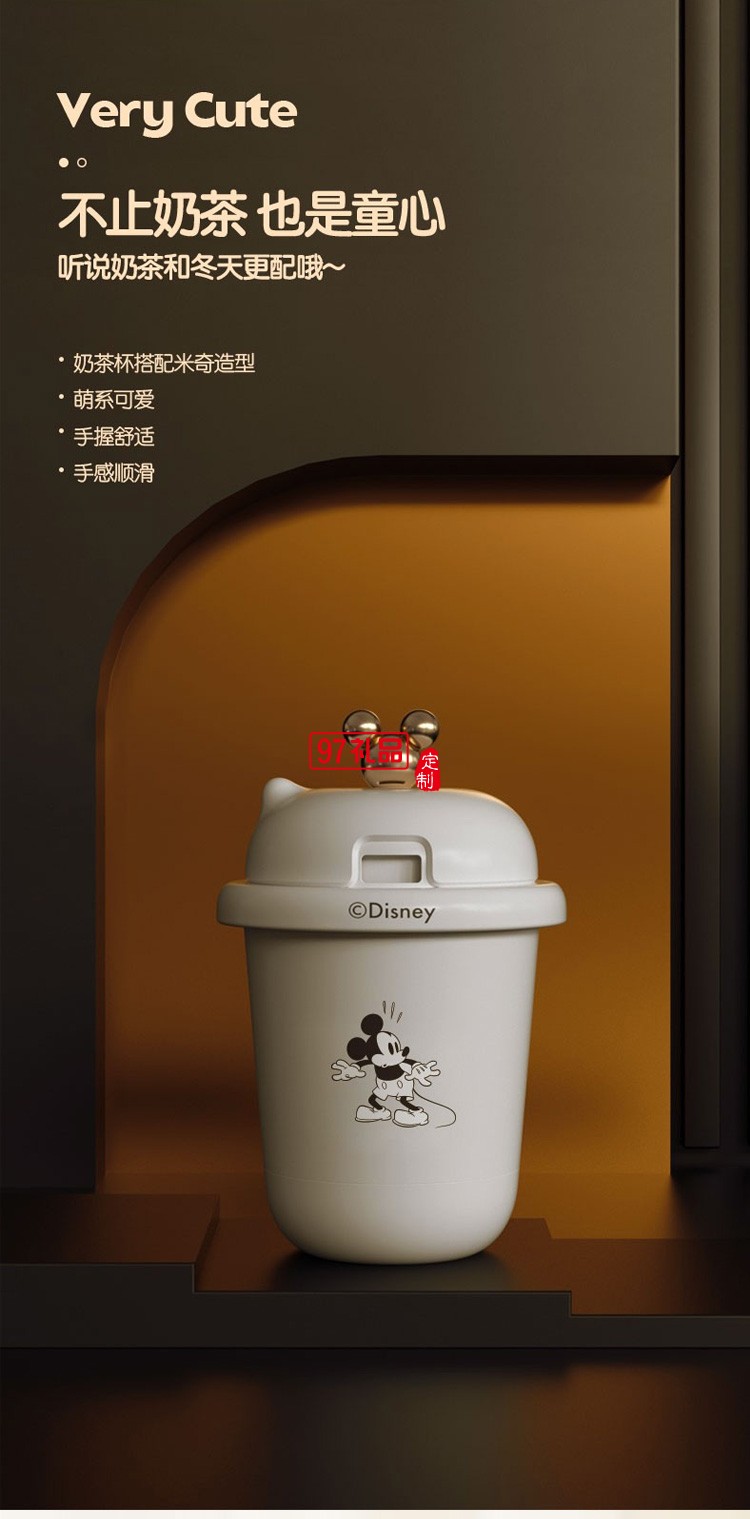 ApiYoo艾優DSH-6暖手寶多功能充電寶移動電源定制公司廣告禮品