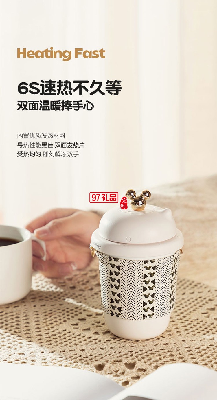 ApiYoo艾優DSH-6暖手寶多功能充電寶移動電源定制公司廣告禮品