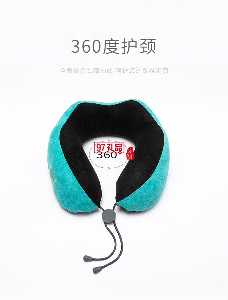 踐程U型按摩枕車(chē)載護(hù)頸按摩器UM-1 UM-1定制公司廣告禮品