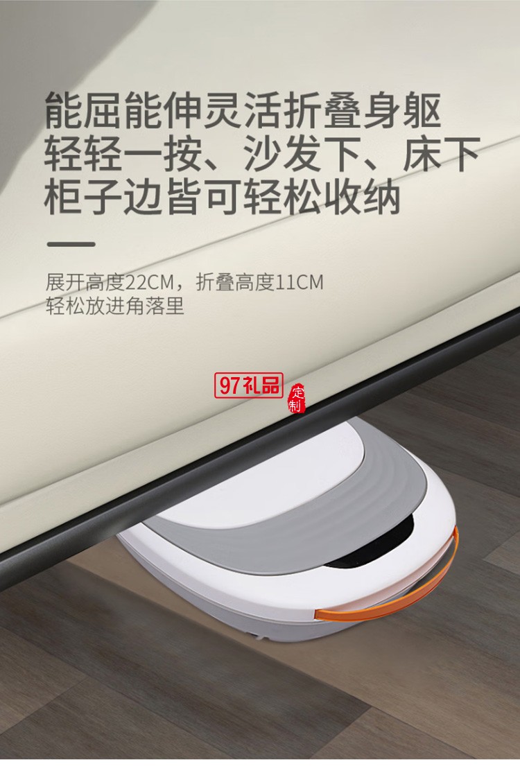 美仕達（Misida） 折疊足浴盆 養生好物 泡腳 定制公司廣告禮品