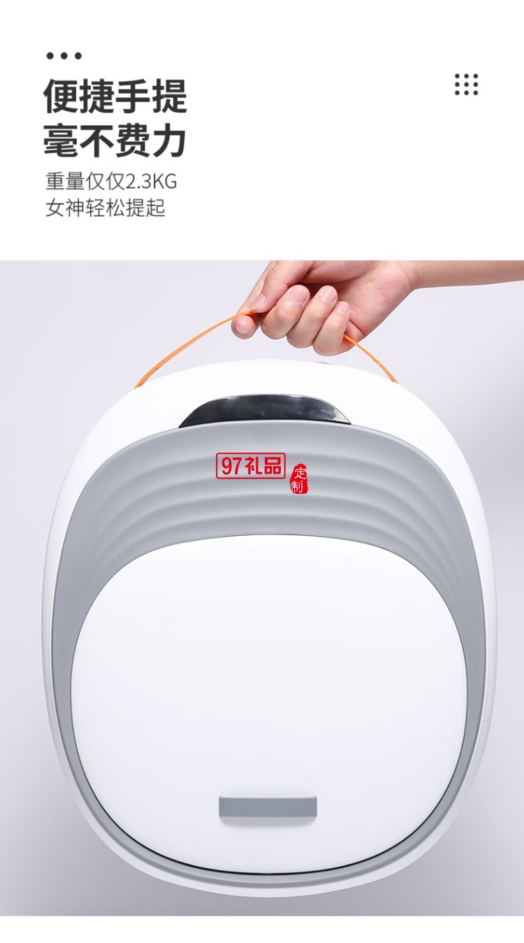 美仕達（Misida） 折疊足浴盆 養生好物 泡腳 定制公司廣告禮品