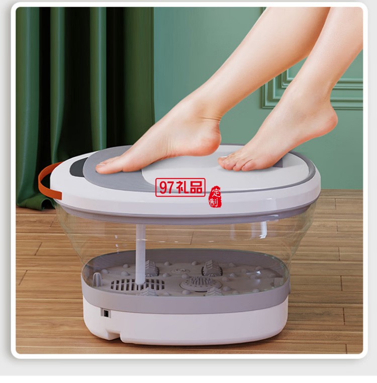 美仕達（Misida） 折疊足浴盆 養生好物 泡腳 定制公司廣告禮品