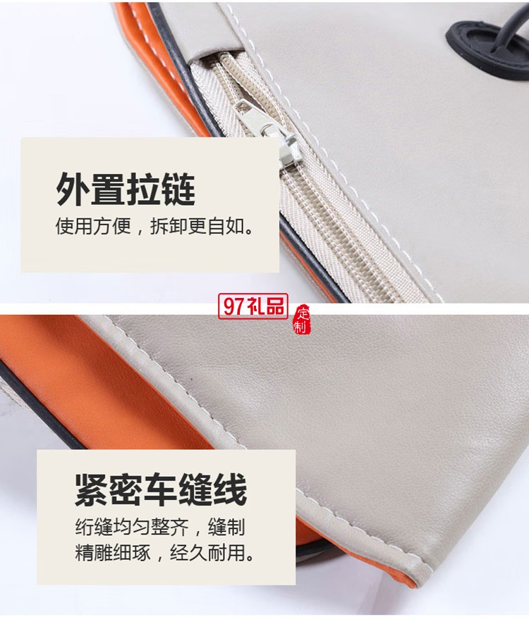 美仕達（Misida） 肩背揉捏按摩器 充電款定制公司廣告禮品