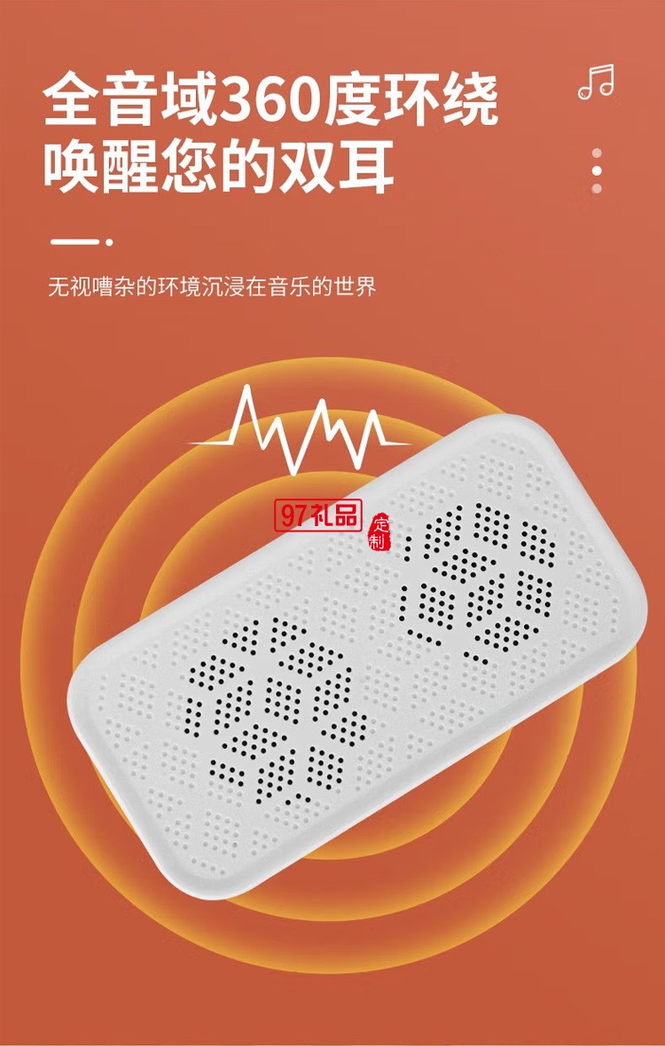 無線藍牙音箱音響重低音炮智能AI手機插卡便攜式定制公司廣告禮品