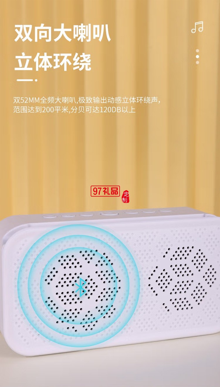 無線藍牙音箱音響重低音炮智能AI手機插卡便攜式定制公司廣告禮品