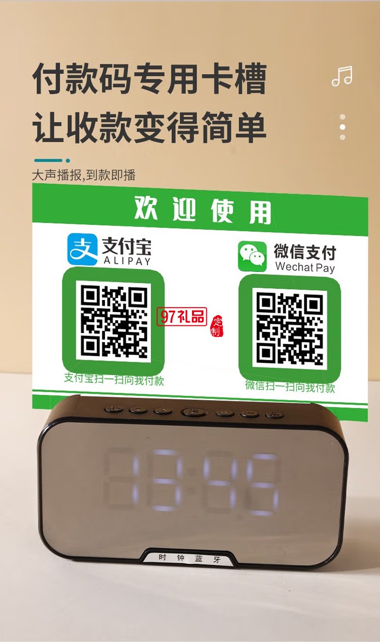 無線藍牙音箱音響重低音炮智能AI手機插卡便攜式定制公司廣告禮品