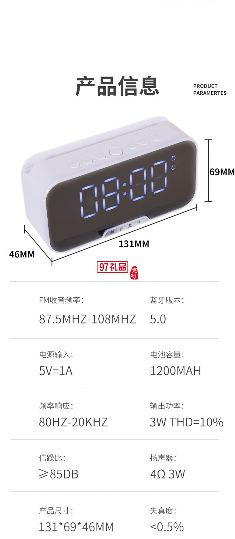 無線藍牙音箱音響重低音炮智能AI手機插卡便攜式定制公司廣告禮品