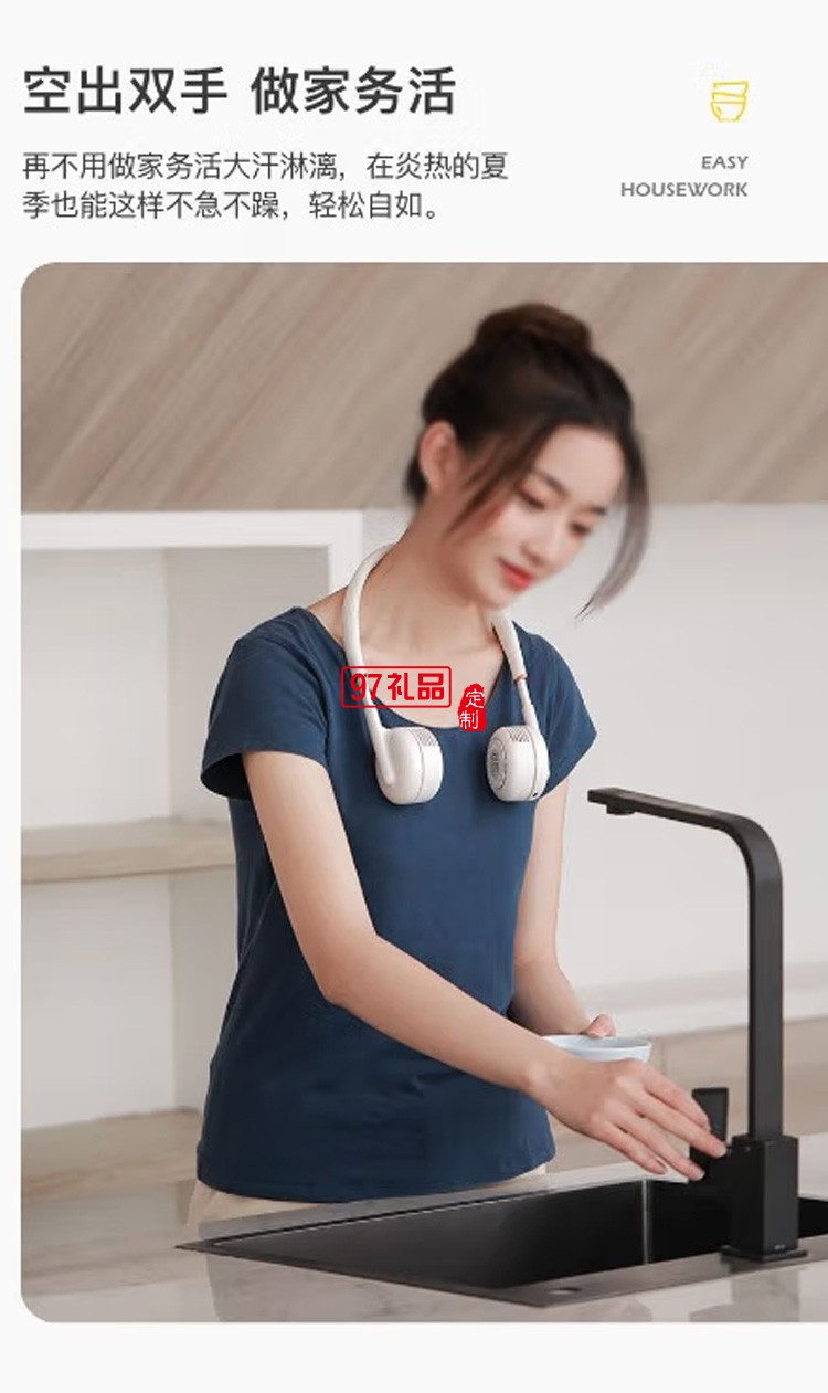 沃品FA15小風扇大風力掛脖風扇伸縮彎曲小扇戶外定制公司廣告禮品