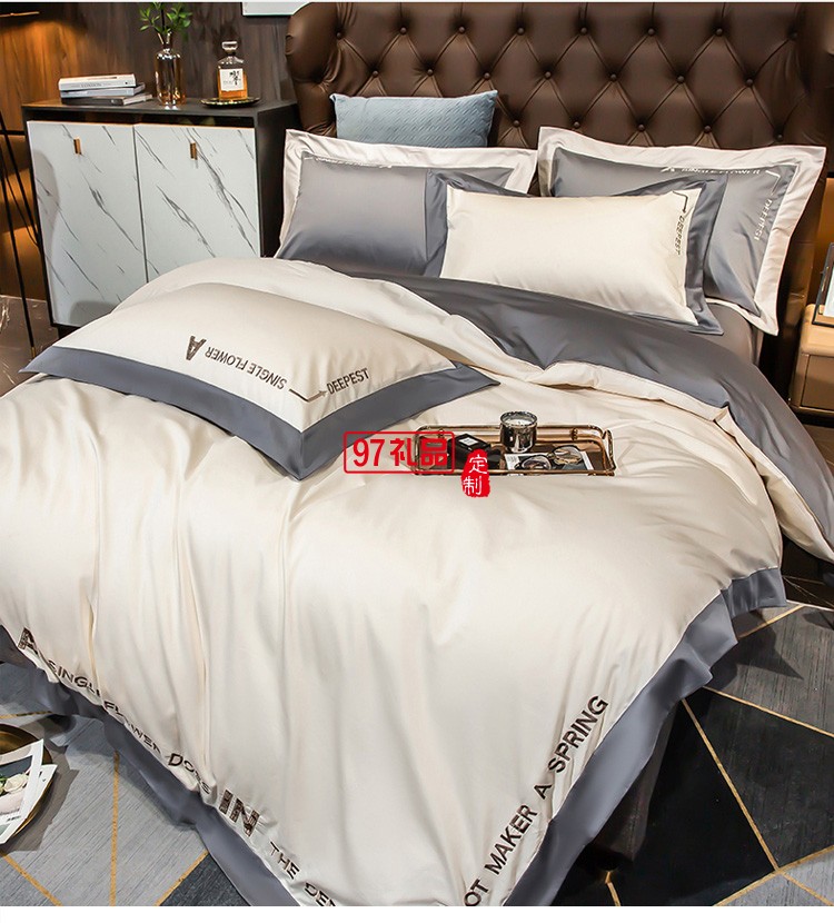 雅鹿 典雅風140支全棉輕奢刺繡套件床上四件套定制公司廣告禮品