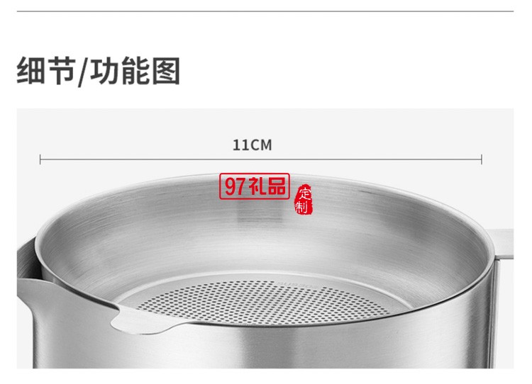 歐美達304不銹鋼帶濾網不銹鋼油壺漏油瓶定制公司廣告禮品