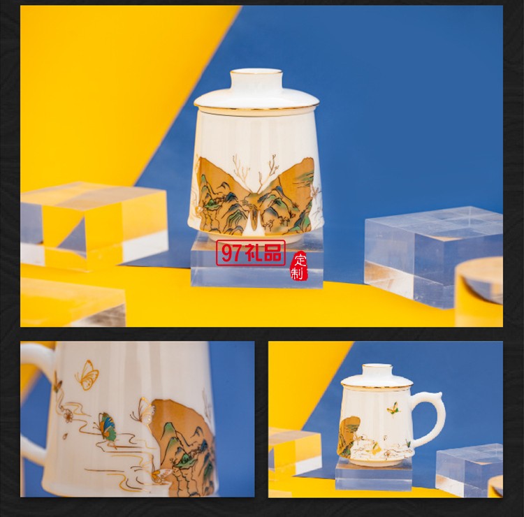 景德鎮陶瓷大茶杯帶蓋過濾水杯琺瑯彩福祿