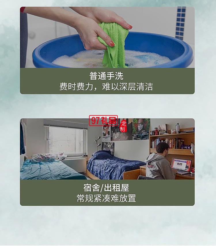 北美電器（ACA）折疊洗衣機