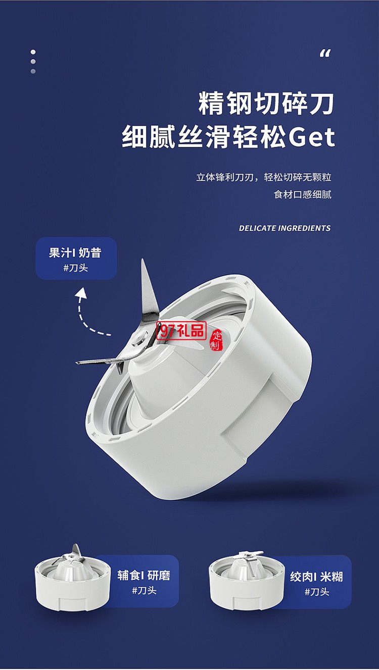 創維P327-FS多功能料理機