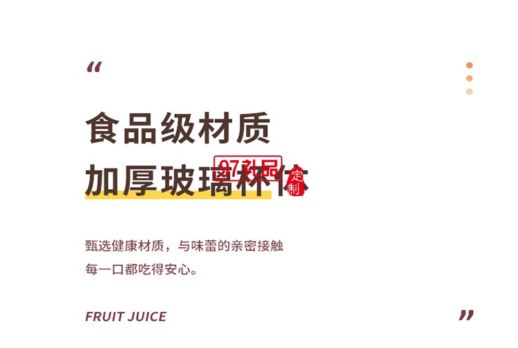 創維P327-FS多功能料理機