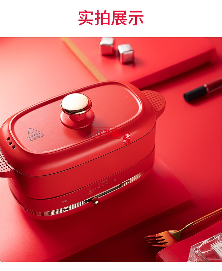 尚朋堂中國紅養生料理鍋