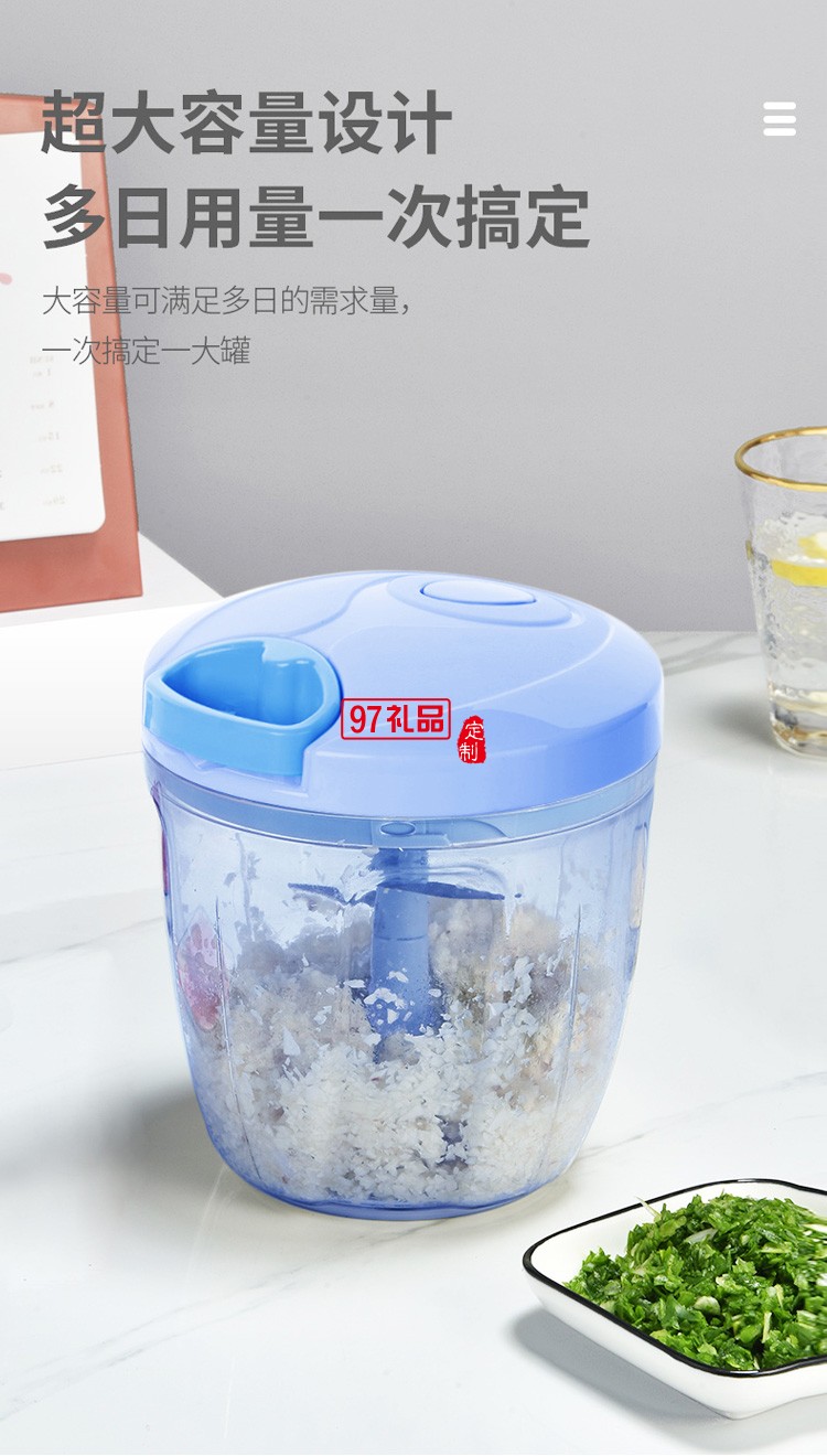 歐美達(dá)絞蒜器手動絞肉器絞菜神器碎肉餃子餡定制公司廣告禮品