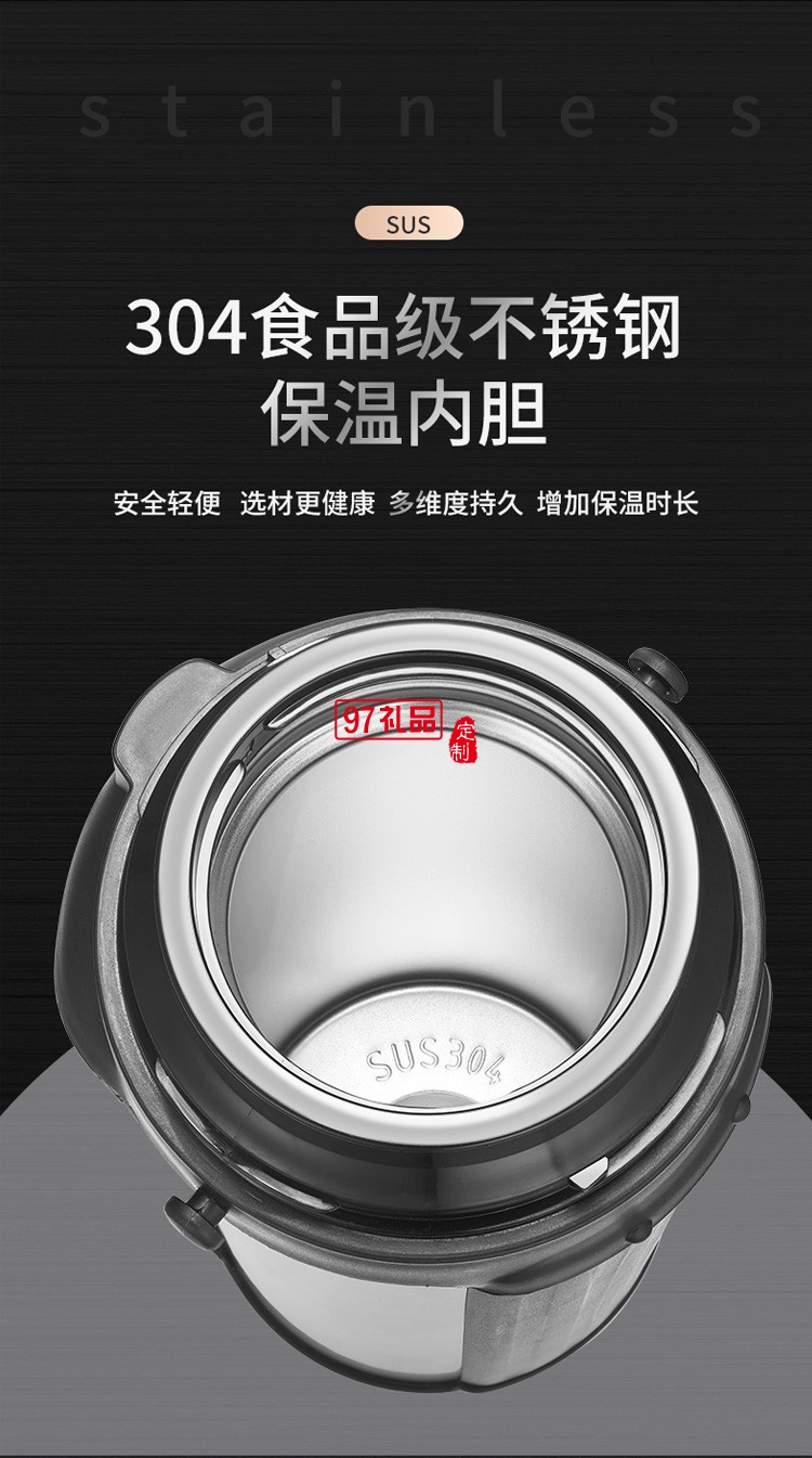 歐美達戶外保溫壺熱水瓶便攜車載保溫杯戶外定制公司廣告禮品