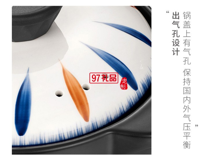 歐美達匠系列-日式陶瓷煲3.0L  JTCB01 定制公司廣告禮品