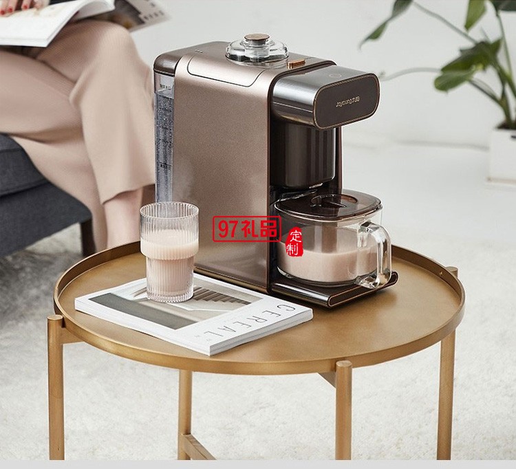 九陽豆漿機免濾全自動煮小型智能破壁DJ10R-K1s定制公司廣告禮品