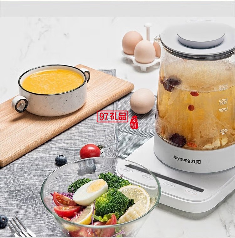 九陽養生壺1.5L電水壺 養生煲 大容量煮茶器定制公司廣告禮品