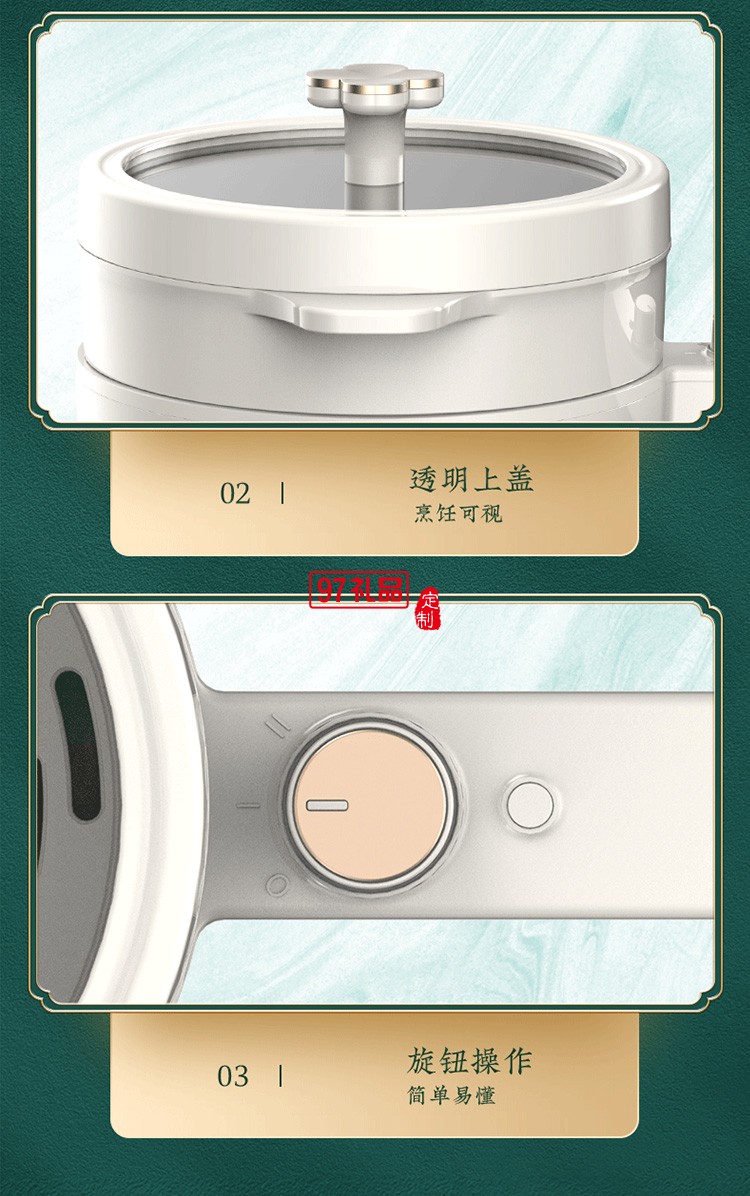 九陽(yáng)電煮鍋火鍋多功能料理鍋電熱火鍋HG15-G622定制公司廣告禮品