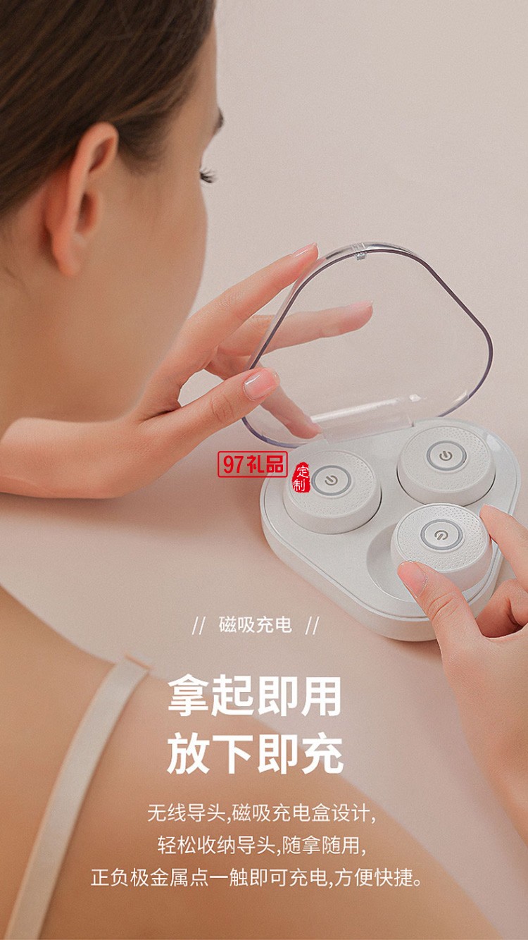 榮事達智能艾灸儀溫熱護理 全身RSD-A001GH定制公司廣告禮品