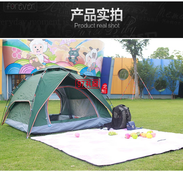 全自動(dòng)帳篷戶外防水野營(yíng)帳篷休閑帳篷 MKZ-005定制公司廣告禮品