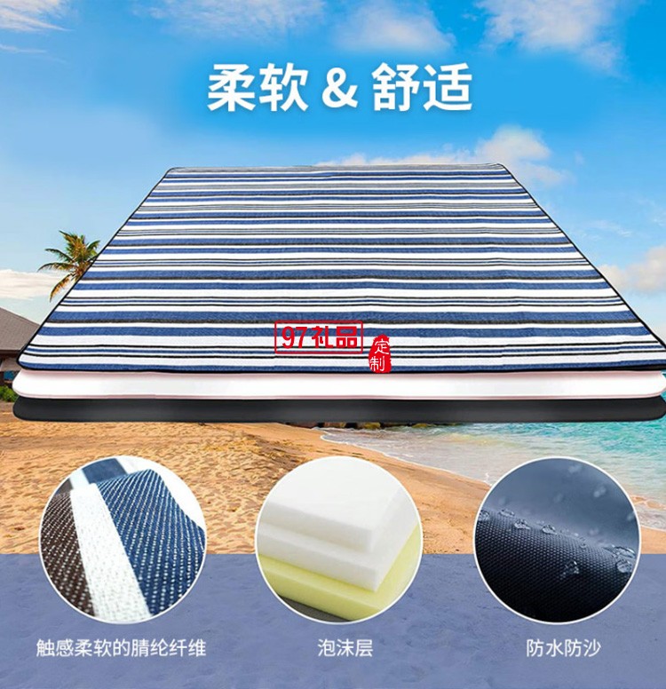  INS風皮拎手野餐墊MKZ-022 藍白條紋 定制公司廣告禮品