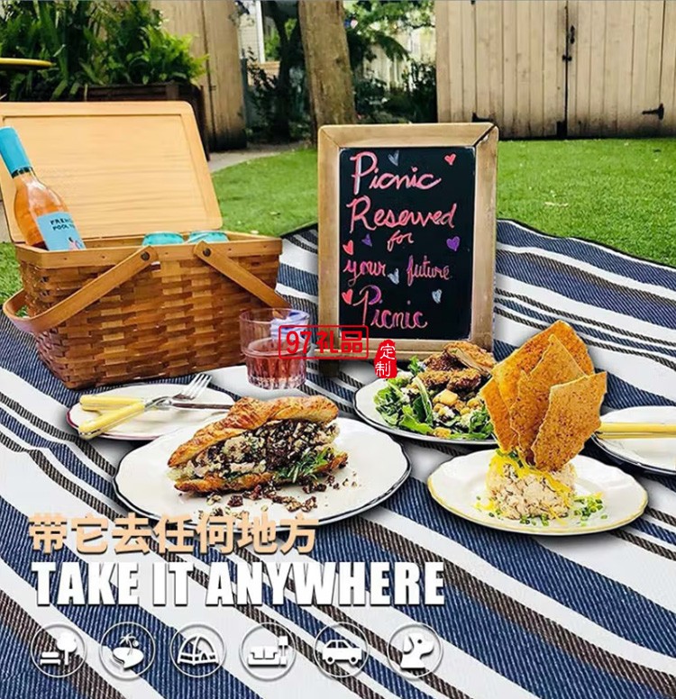  INS風皮拎手野餐墊MKZ-022 藍白條紋 定制公司廣告禮品