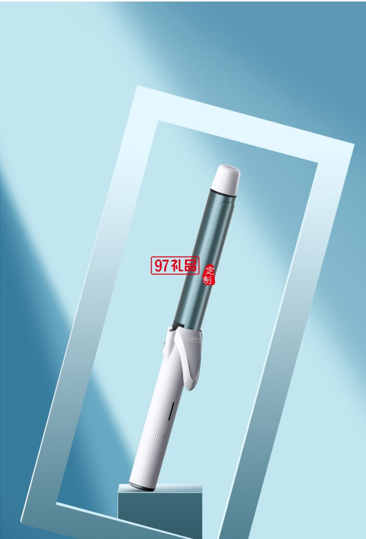 卷發棒大卷女大波浪不傷發負離子電卷棒LN-922F,定制公司廣告禮品