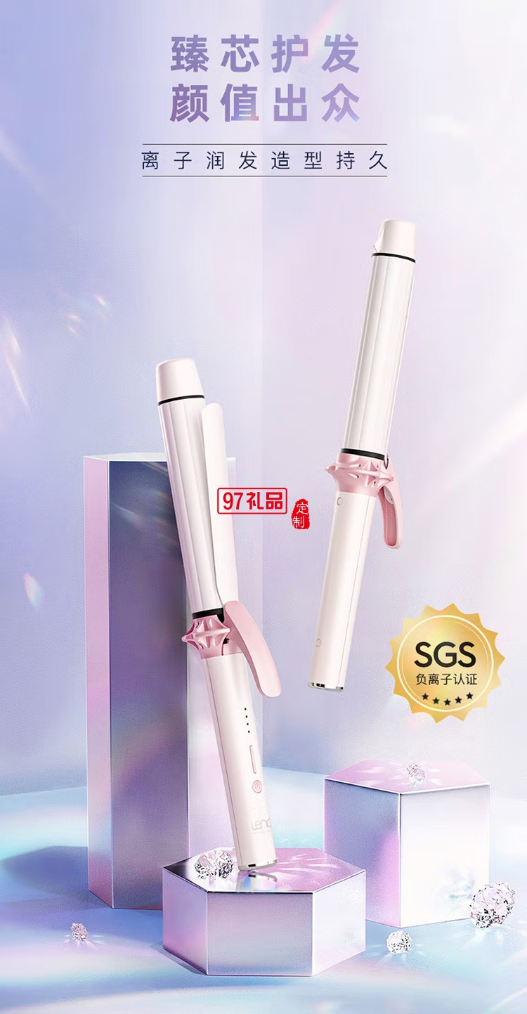 卷發棒大卷32mm 負離子卷發棒陶瓷面板不傷發807定制公司廣告禮品