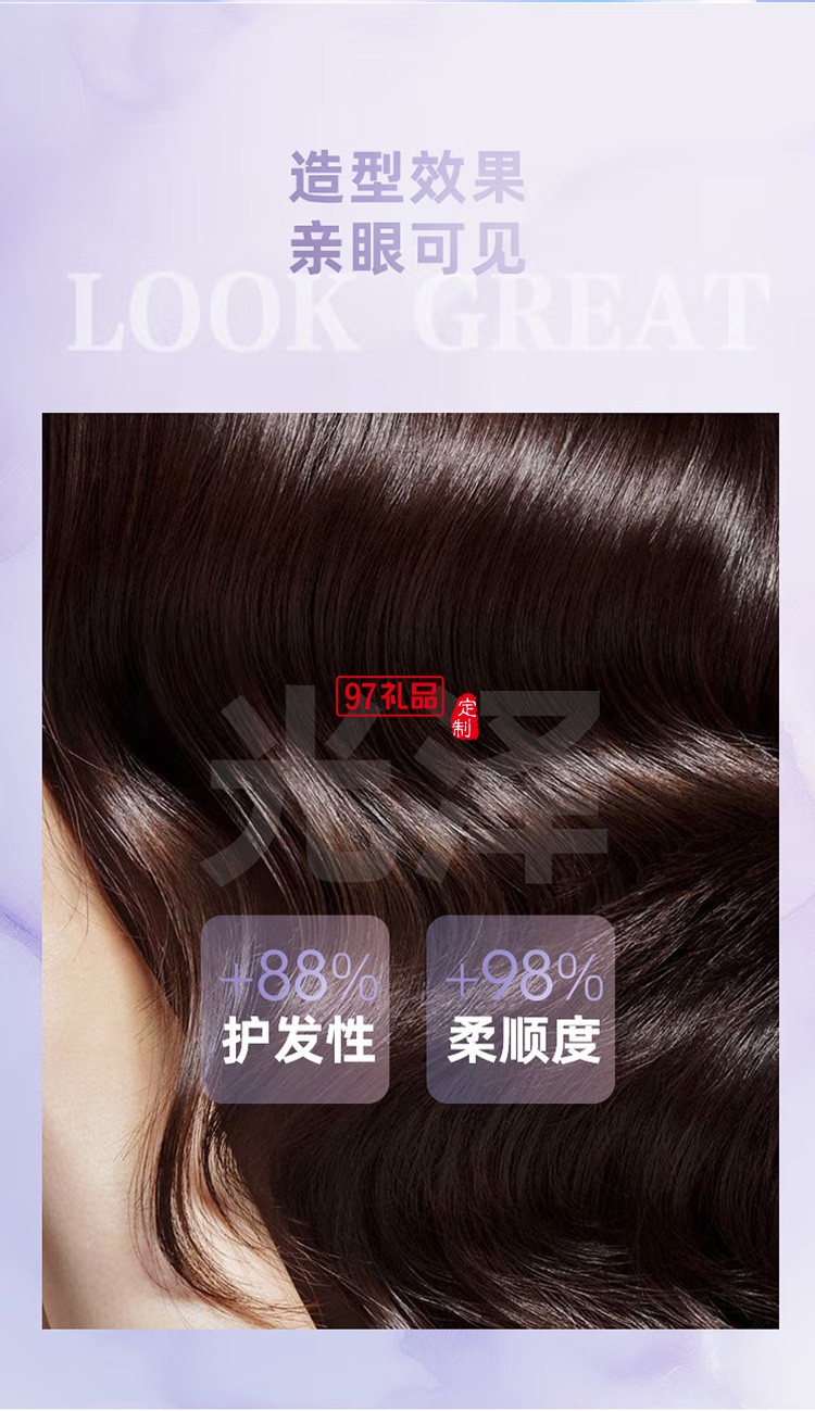 卷發棒大卷32mm 負離子卷發棒陶瓷面板不傷發807定制公司廣告禮品